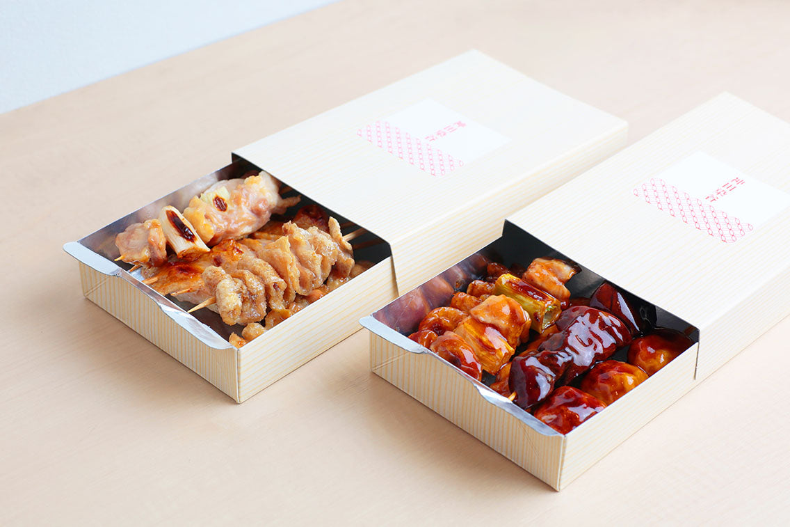 焼き鳥彩り10本セット *JREポイント付与対象外